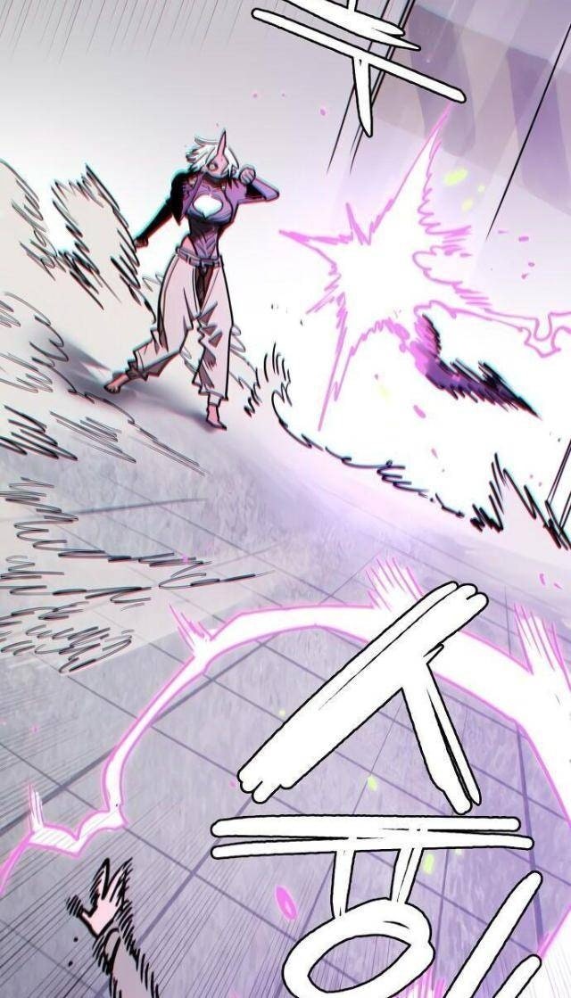 Player - Page 97