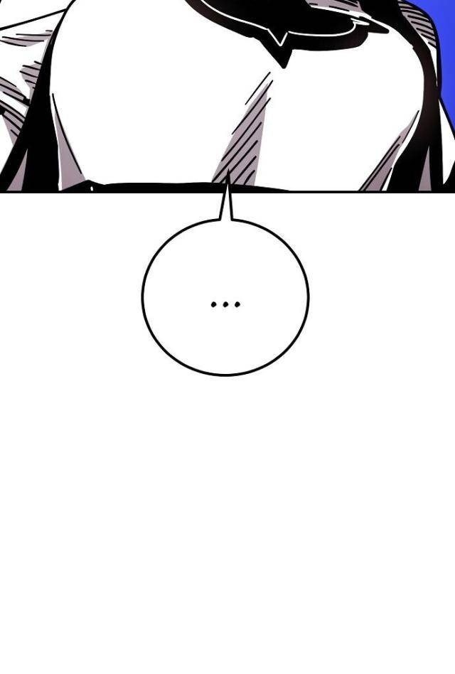 Player - Page 109