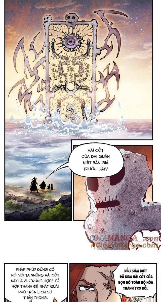 Nhật Nguyệt Đồng Thác - Page 3