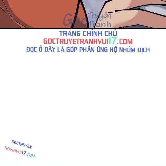 Đứa Con Ngoài Giá Thú Có Khả Năng Hấp Thụ Vũ Khí - Page 2