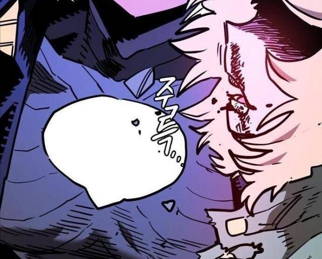Player - Page 109