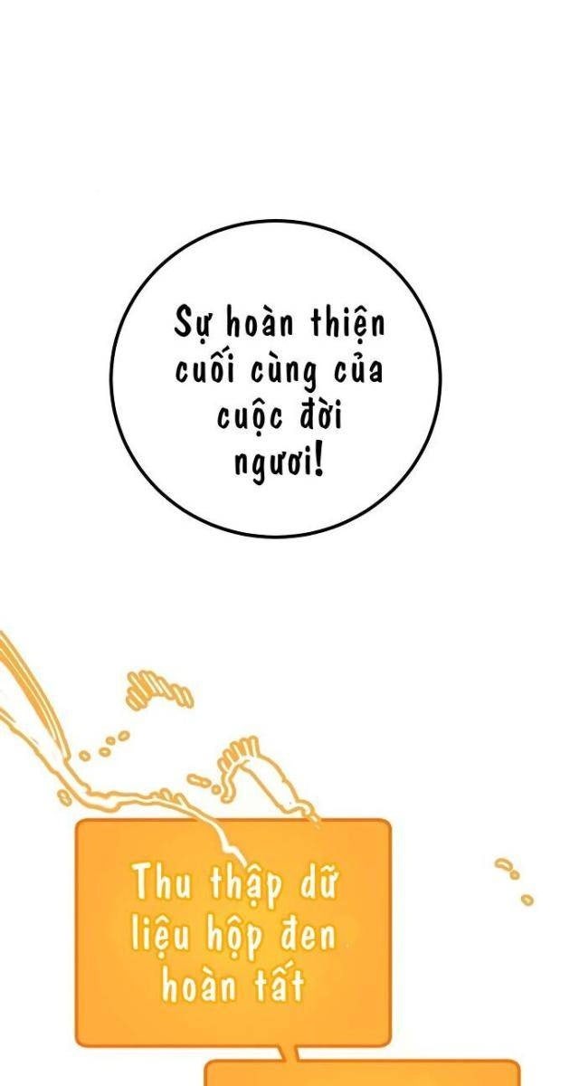Player - Page 51