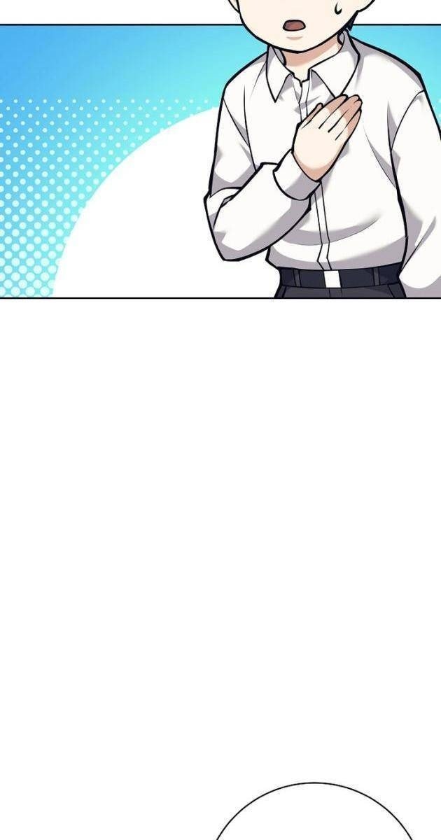 Đứa Con Ngoài Giá Thú Có Khả Năng Hấp Thụ Vũ Khí - Page 13