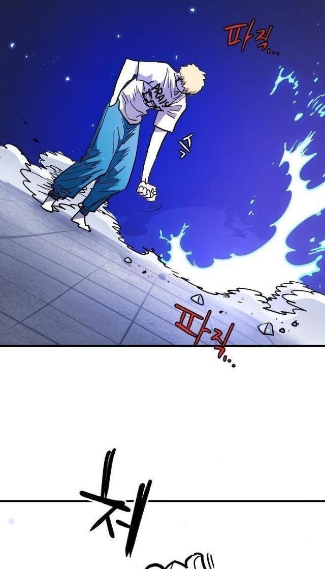 Player - Page 145