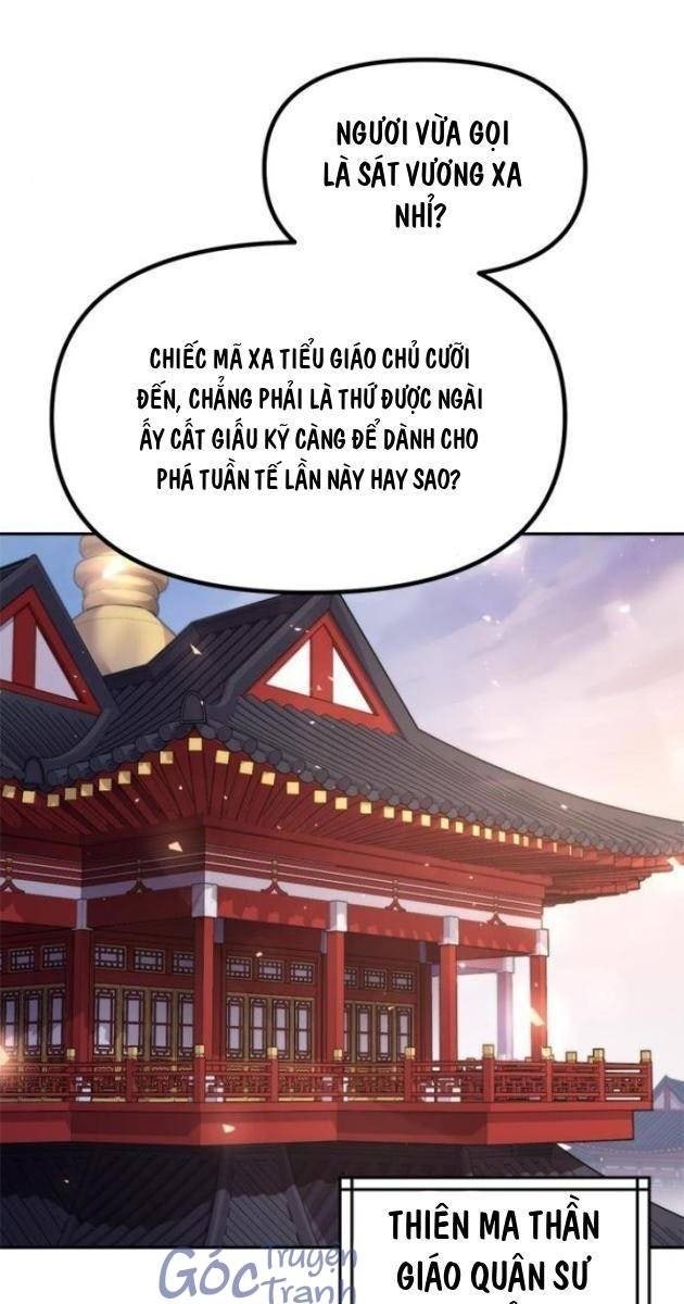 Ma Đạo Luân Hồi Ký - Page 1