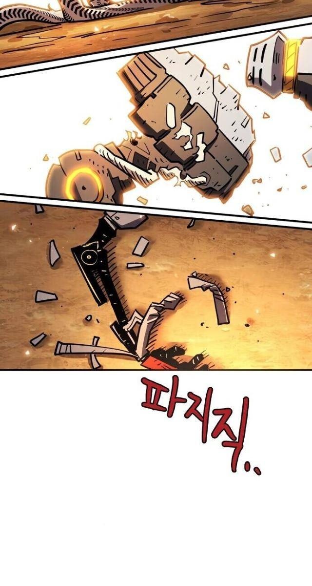 Player - Page 27