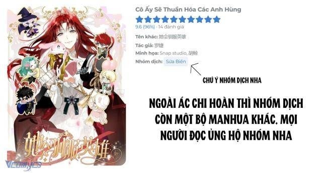 Ác Chi Hoàn - Page 27