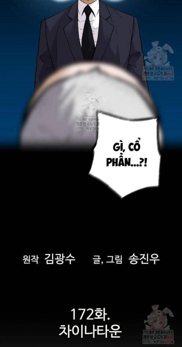 Sự Trở Lại Của Huyền Thoại - Page 9