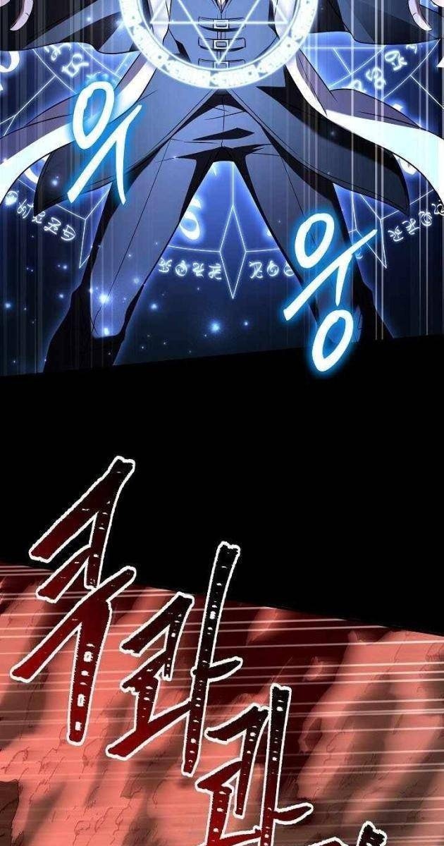 Sự Trở Lại Của Hiệp Sĩ Giáo Vô Song - Page 99