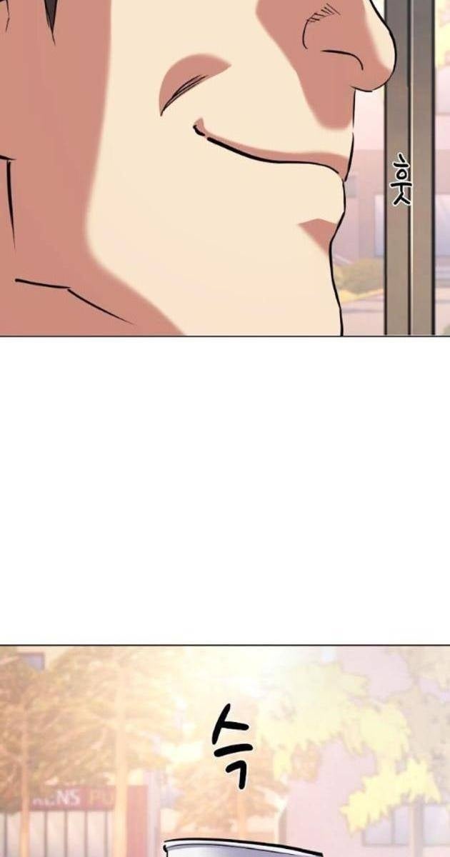 Tiểu Thiếu Gia Gia Tộc Tài Phiệt - Page 34