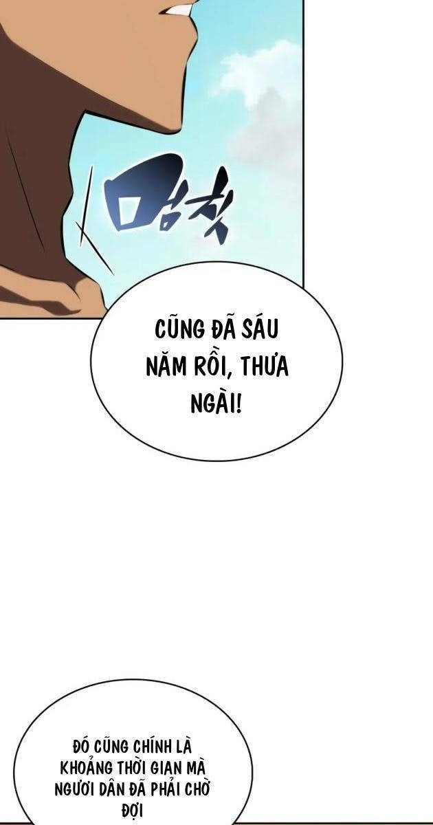 Cậu Nhỏ Nhà Công Tước Là Sát Thủ Hồi Quy - Page 4