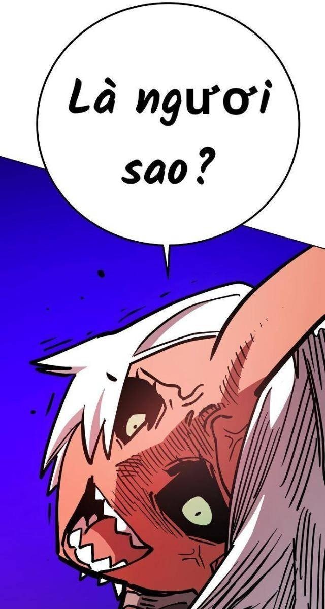 Player - Page 48