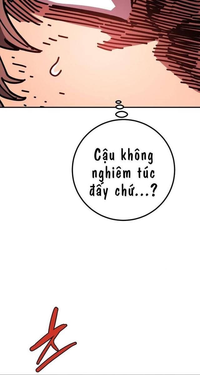 Player - Page 47