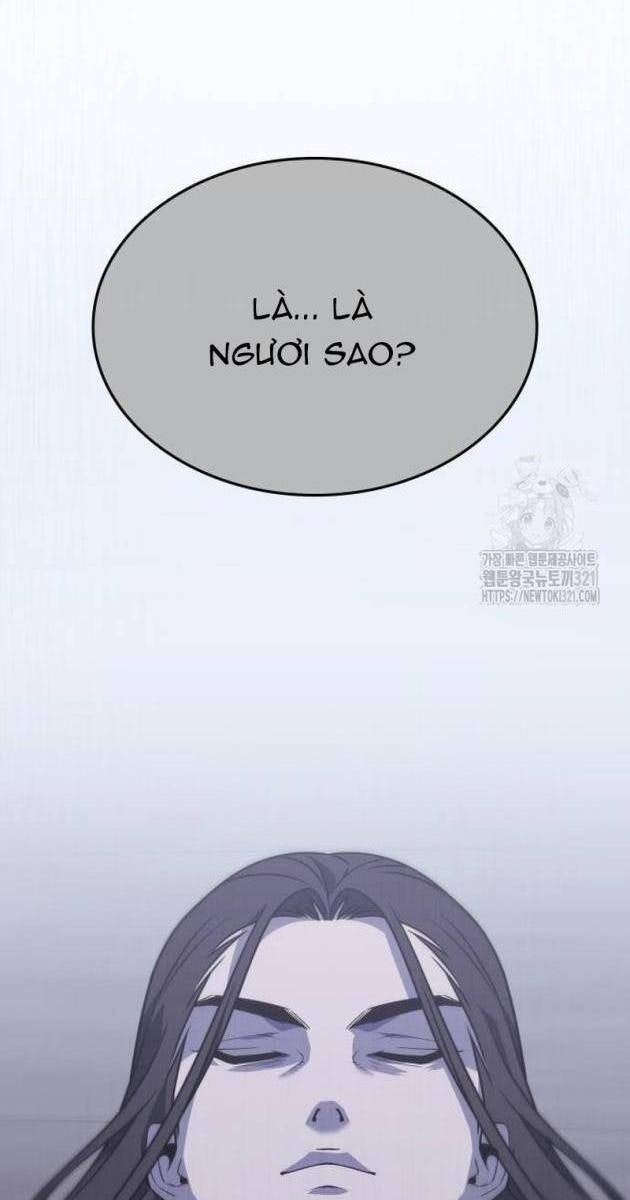 Trùng Sinh Thành Người Thừa Kế Điên Loạn - Page 3