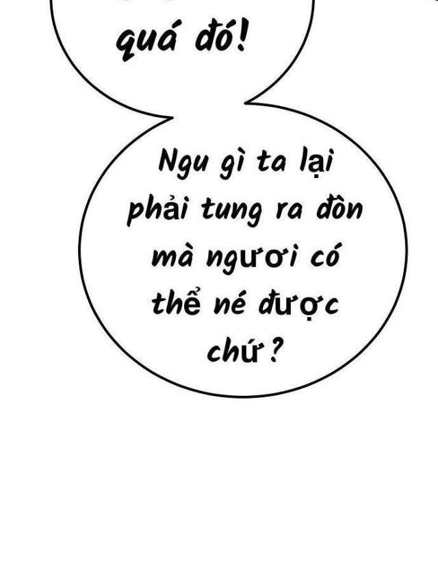 Player - Page 99