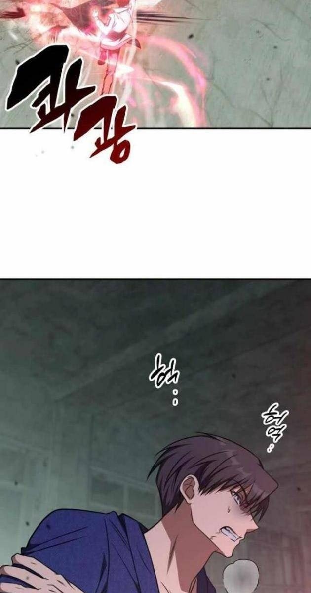 Trị Liệu Sư Quá Mạnh - Page 2