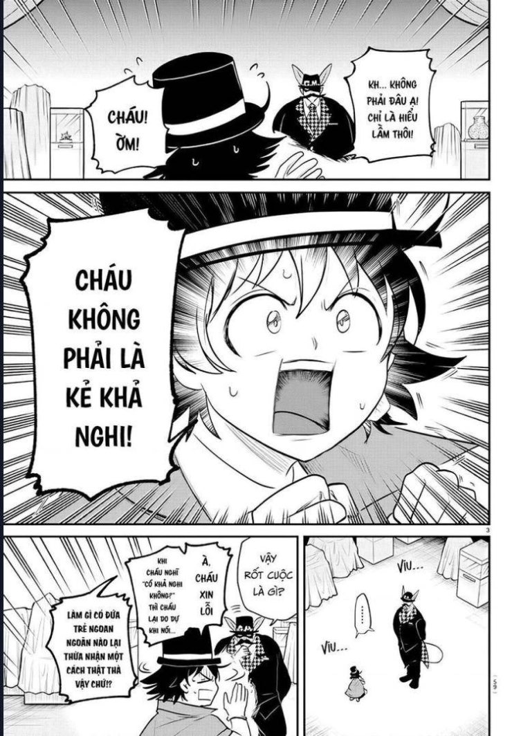 Mairimashita! Iruma-kun - Page 3