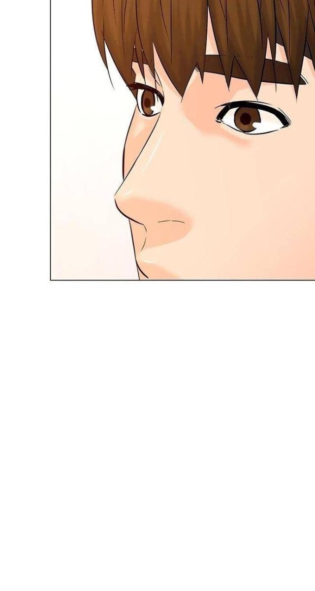 Người Trở Về Từ Cõi Chết - Page 3