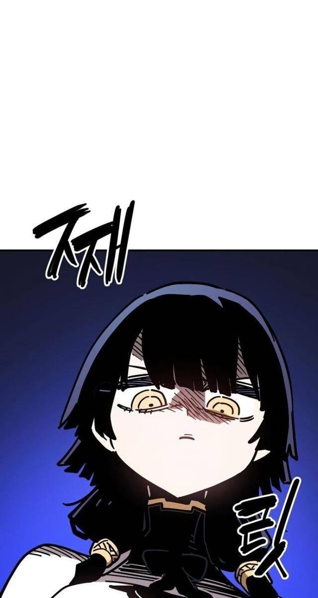 Player - Page 108