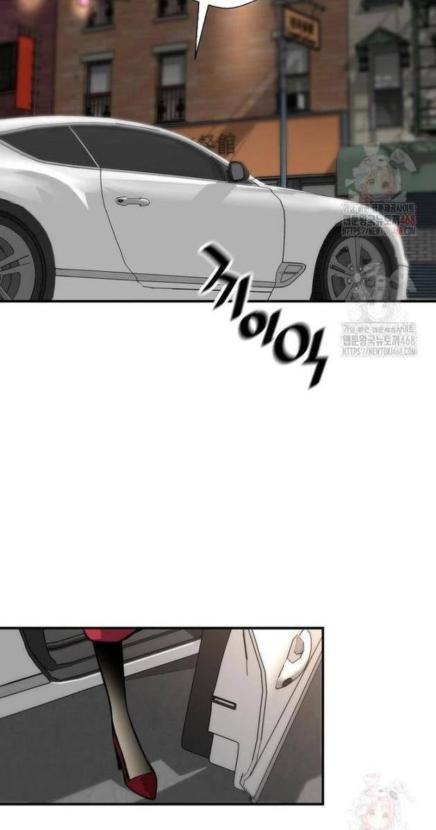 Sự Trở Lại Của Huyền Thoại - Page 57