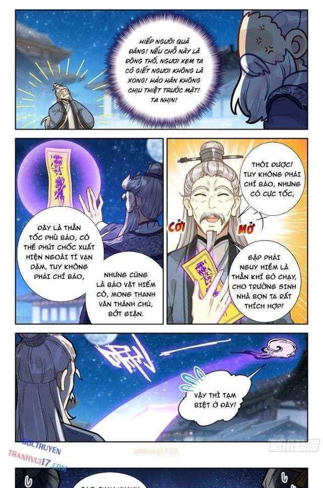 Đại Sư Huynh Không Có Gì Nổi Bật - Page 1