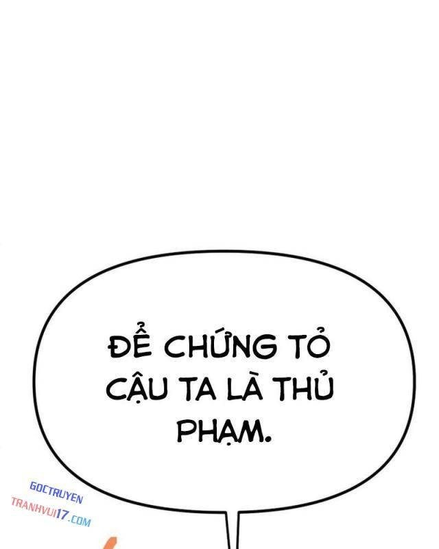 Sức Mạnh Siêu Nhiên! Nhật Ký Chăm Sóc - Page 120