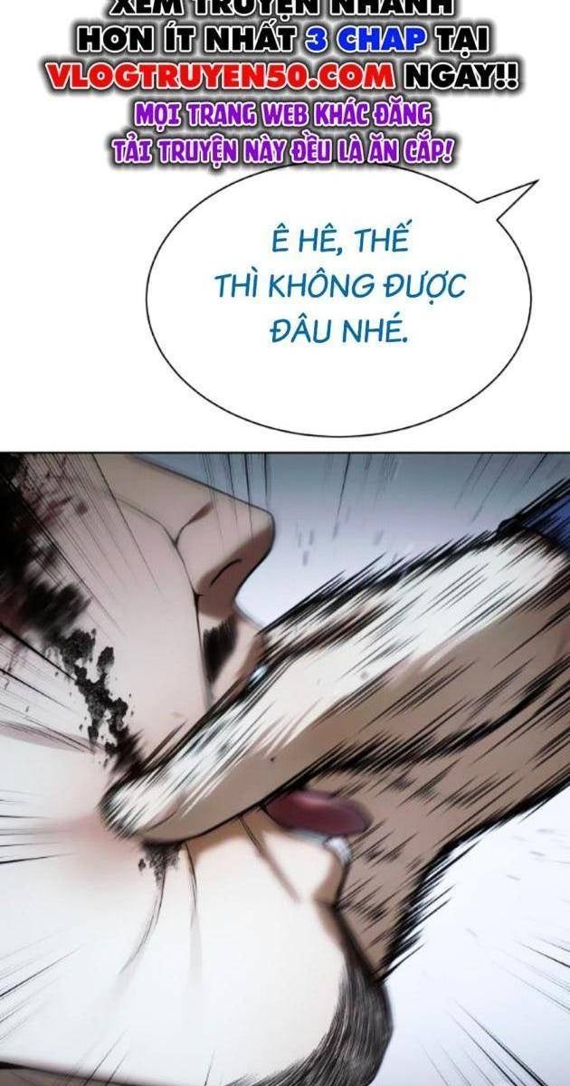 Baek XX - Page 199