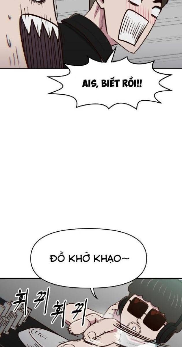 Unluck - Page 52