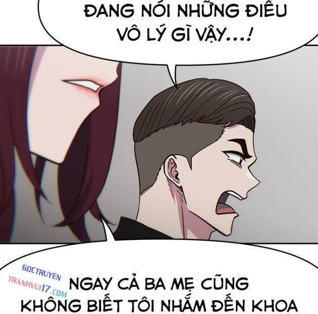Unluck - Page 101