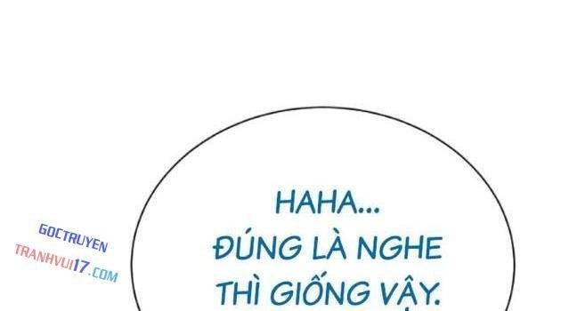 Baek XX - Page 6