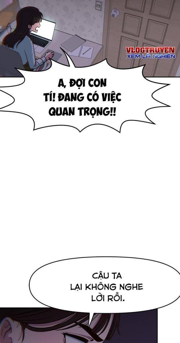 Unluck - Page 36