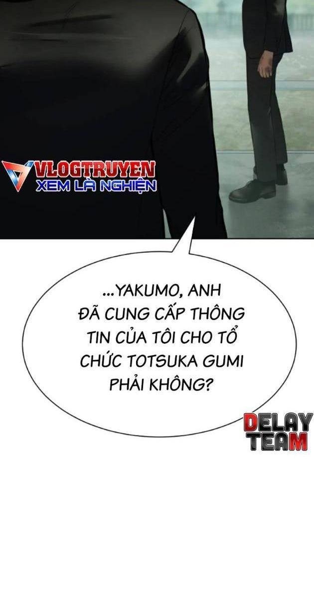 Baek XX - Page 99