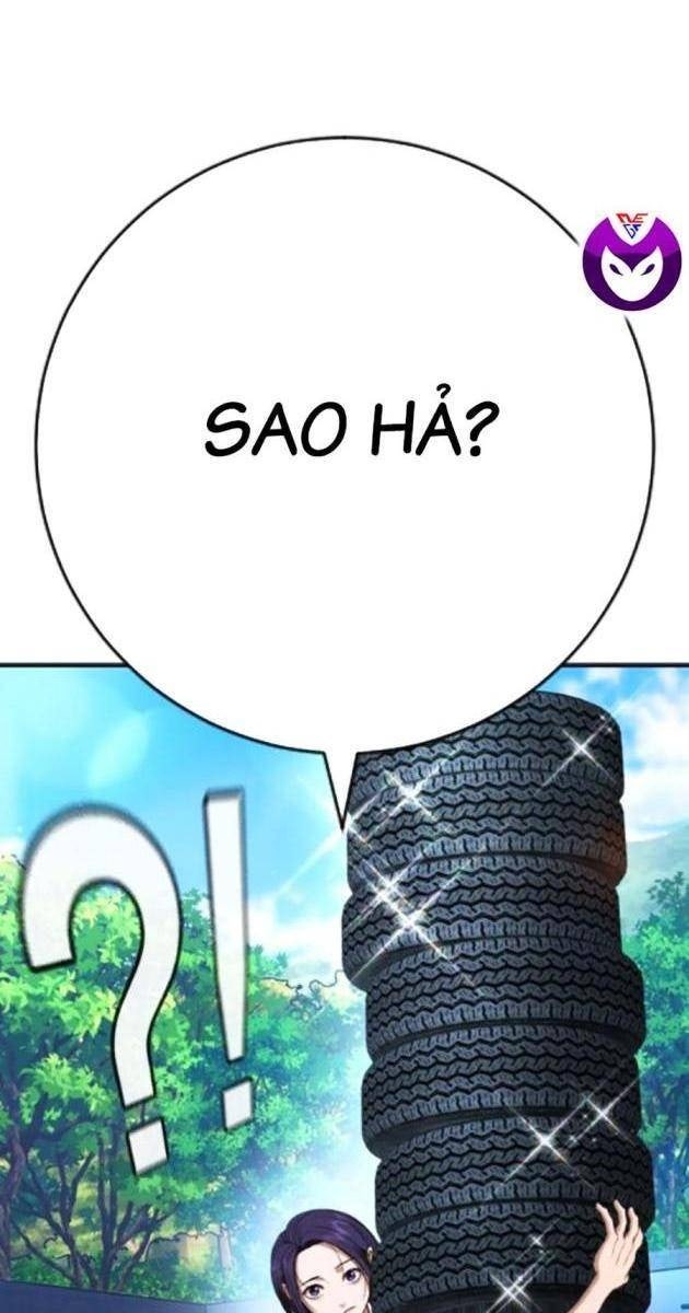 Goo Sera - Page 94