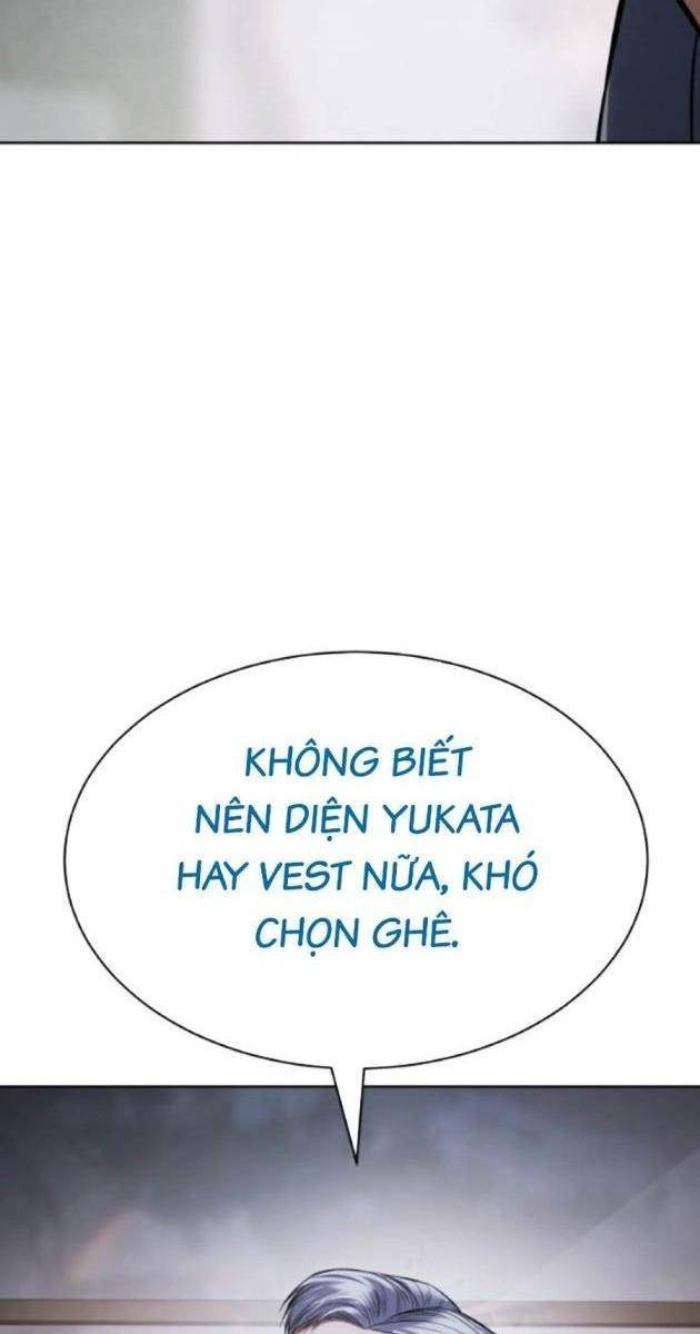 Baek XX - Page 123