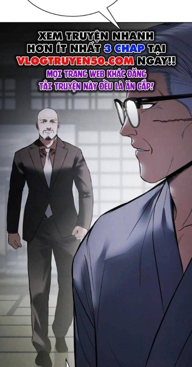 Baek XX - Page 116