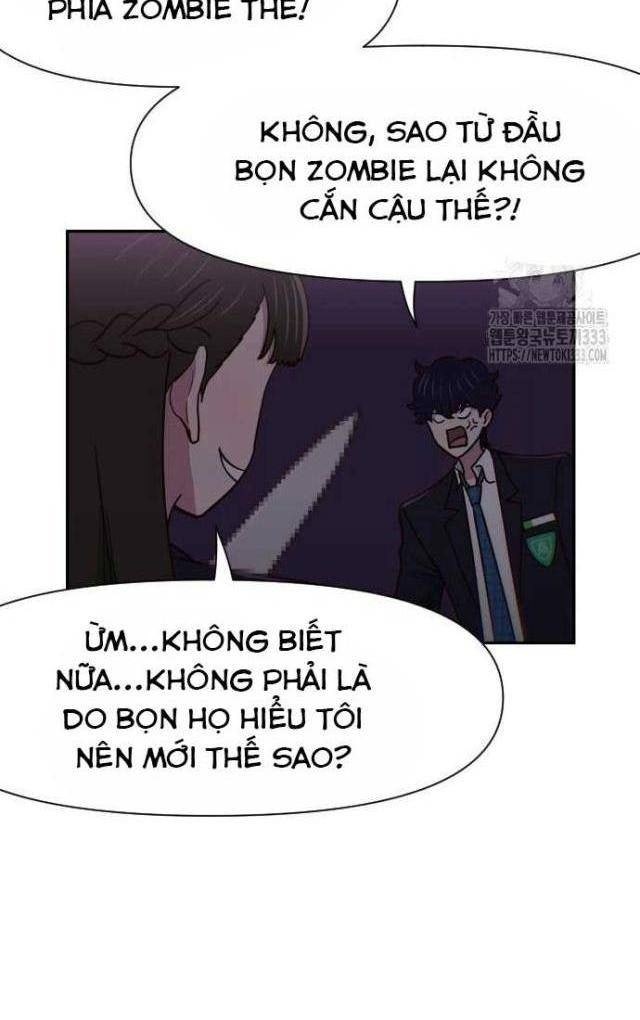 Unluck - Page 67