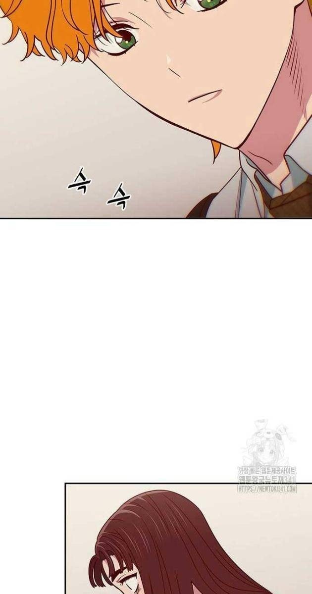 Unluck - Page 40