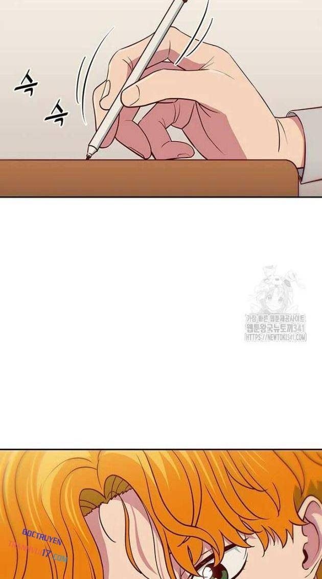 Unluck - Page 39