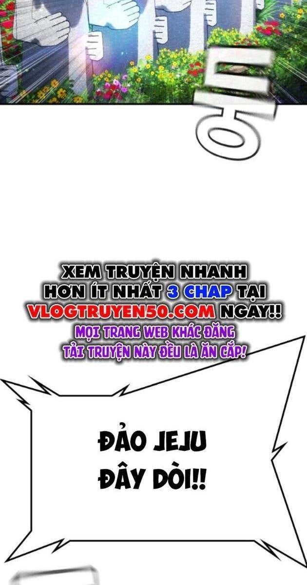 Goo Sera - Page 5
