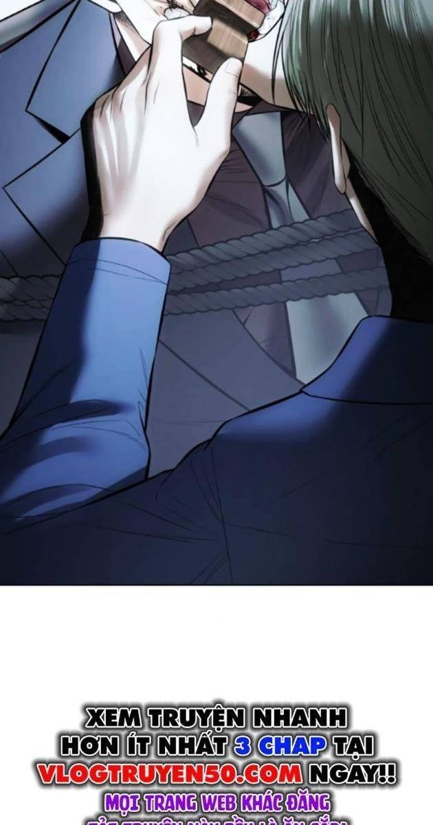Baek XX - Page 202