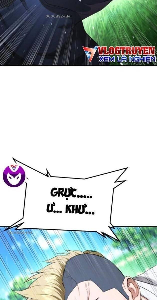 Goo Sera - Page 52