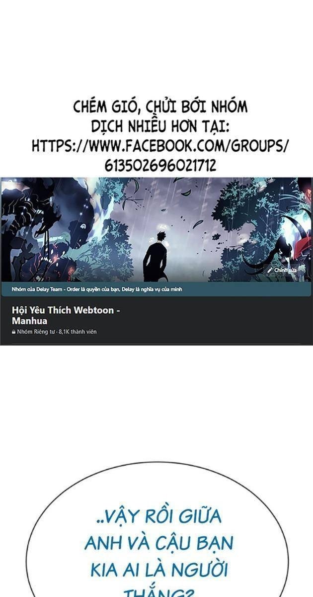 Baek XX - Page 1
