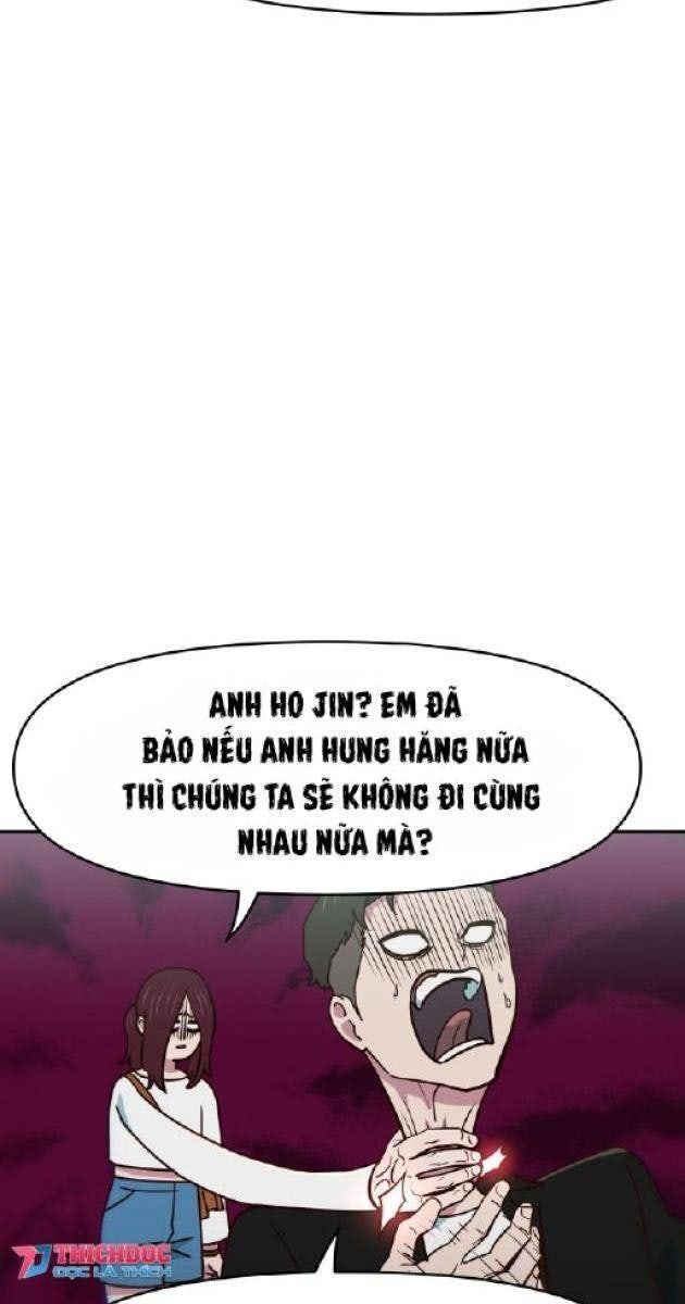 Unluck - Page 4