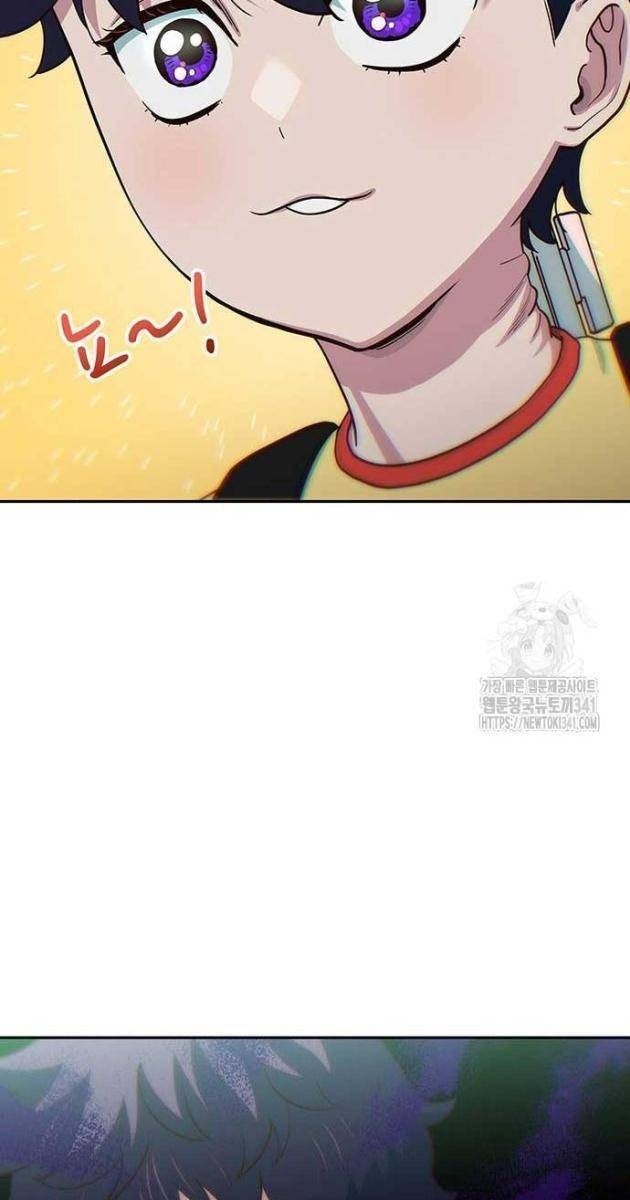 Unluck - Page 5