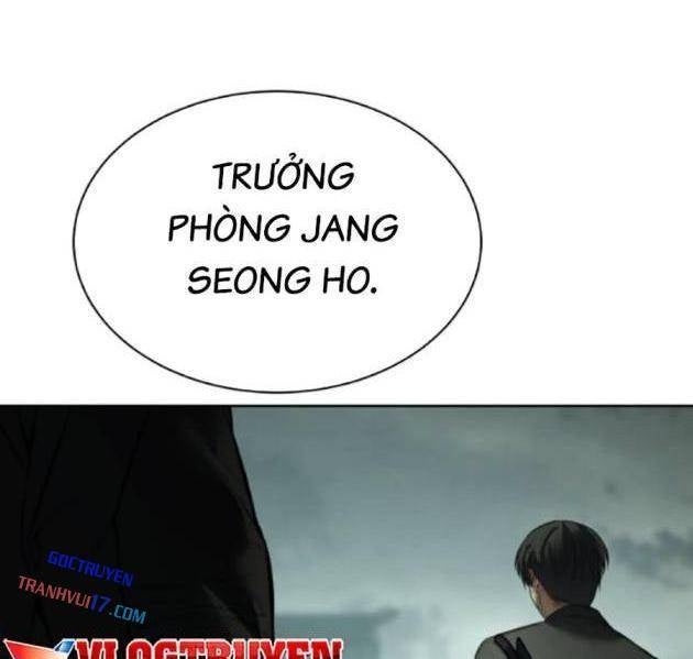Baek XX - Page 94