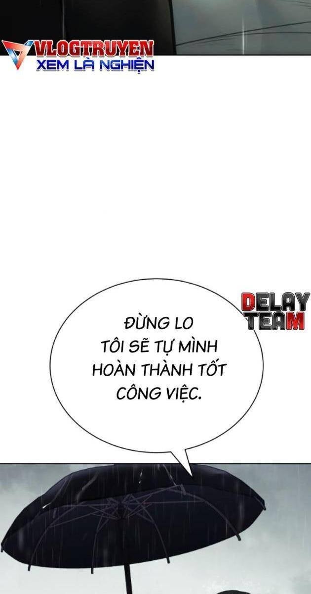 Baek XX - Page 79