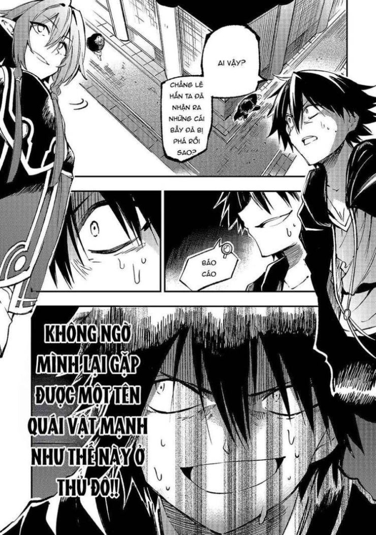 Đơn Độc Tấn Công Thế Giới Khác - Page 2