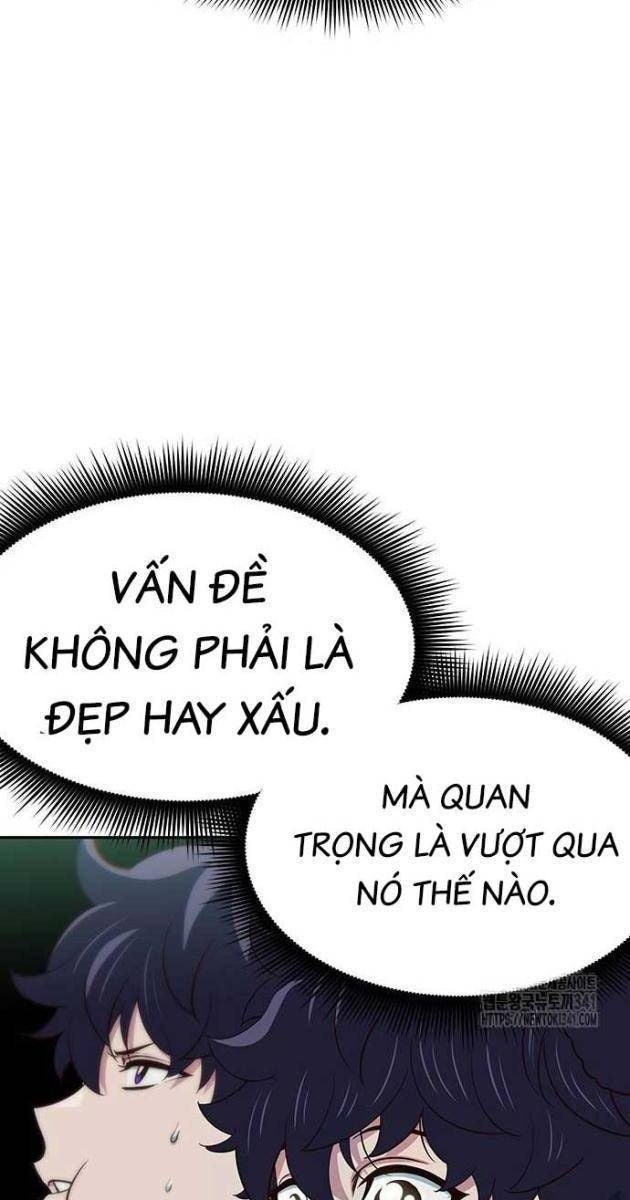 Unluck - Page 14