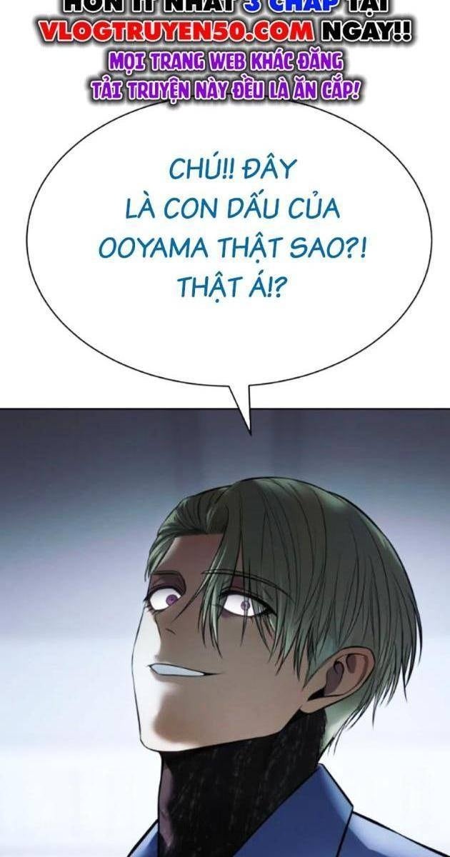 Baek XX - Page 187