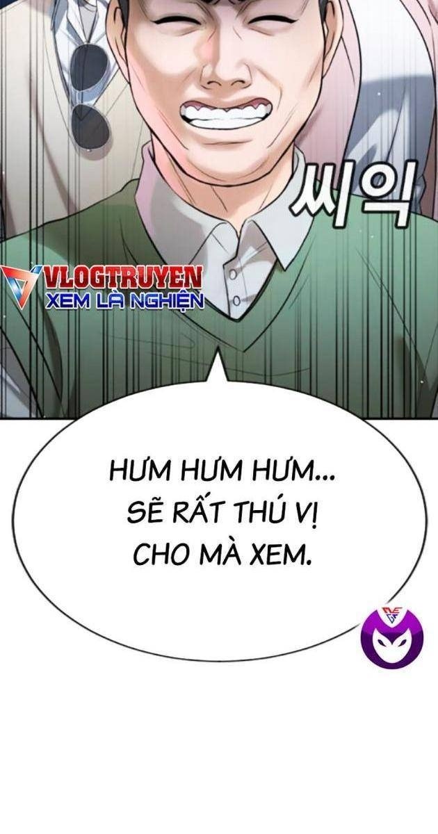 Goo Sera - Page 40